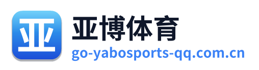 亚博体育 Logo